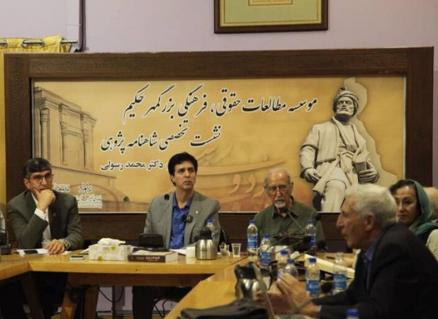 فردوسی؛ نخستین وکیل مدافع زبان، فرهنگ و حقوق ایرانیان