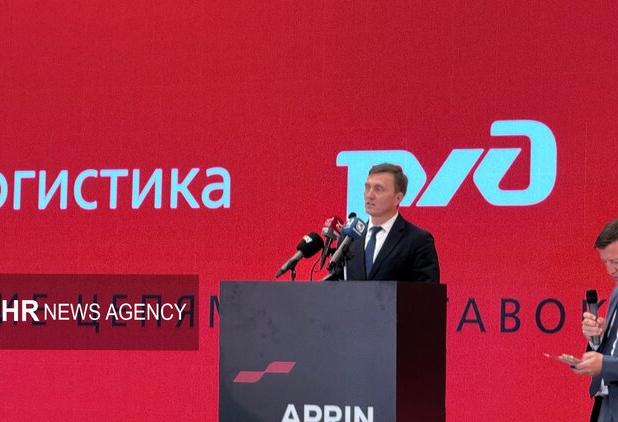 ۴ قطار از روسیه تا پایان ۲۰۲۵ به ترمینال آپرین ارسال خواهد شد