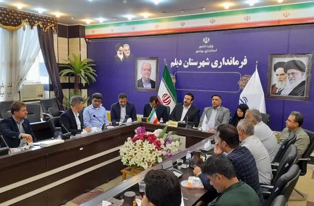 ادارات دیلم پیشگام استفاده از انرژی خورشیدی باشند