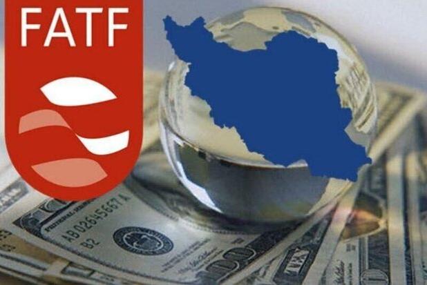 FATF مانع آزادسازی دارایی‌های خارجی ایران؟!