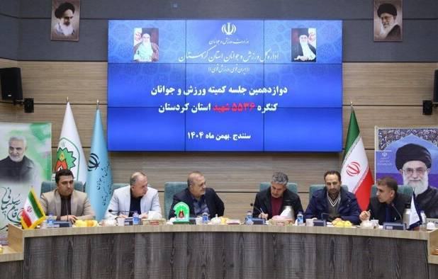 از هیچ خدمتی برای جوانان و خانواده شهدا دریغ نمی‌کنیم