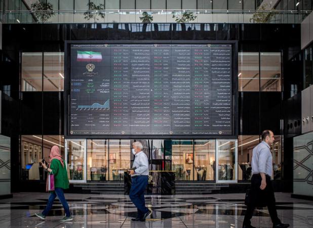 نقش اوراق بدهی در تأمین مالی دولت