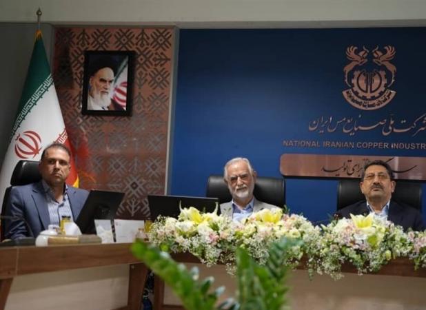 حضور وزیر صنعت، معدن و تجارت در شرکت ملی صنایع مس ایران