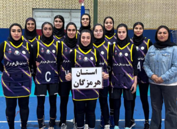 صعود تیم نت‌بال بانوان هرمزگان به لیگ برتر کشور