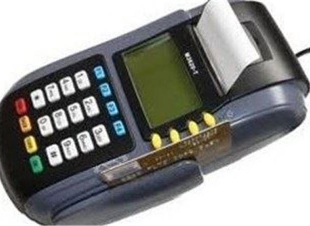شرایط دریافت کارتخوان تغییر کرد