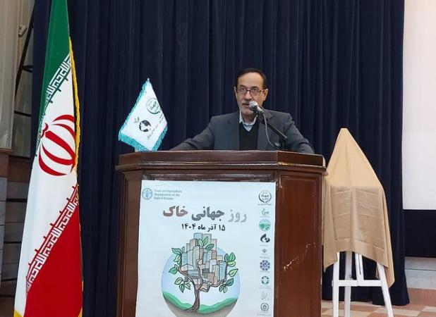 تهی‌شدن خاک از مواد آلی/ آب را می‌توان شیرین کرد اما خاک را نه!