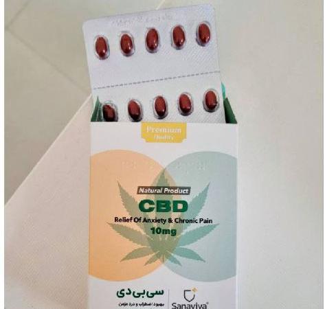 واکنش کاربران توئیتر به فروش مکمل تمرکز در داروخانه‌ها