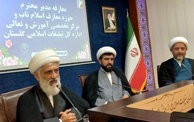تحقق تمدن نوین اسلامی نیازمند بازگشت به جهان‌بینی توحیدی است