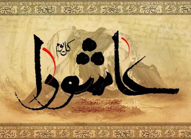 ادبیات عاشورایی از چین تا شرق اروپا؛ قرن ششم و نخستین مدح‌های غلوآمیز