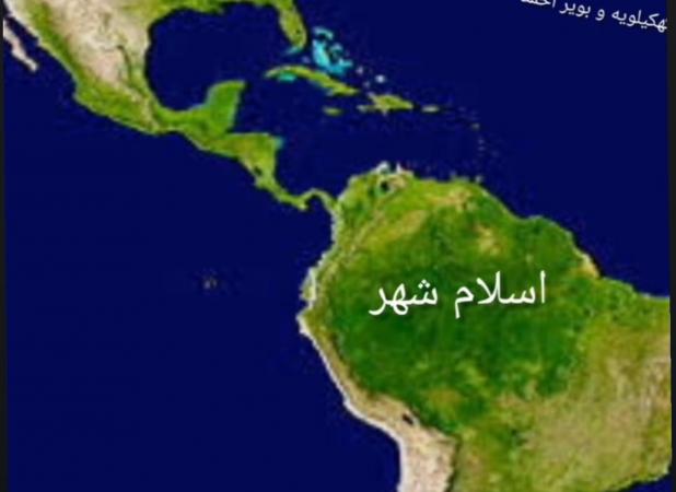 استوری تازه شروین حاجی‌پور حاشیه‌ساز شد
