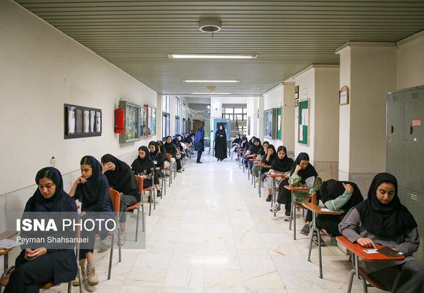 رتبه ۱۱ کشوری همدان در میانگین نمرات امتحانات نهایی با پیشتازی مدارس دخترانه