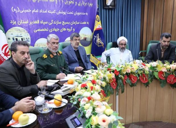 ۳۶ واحد مسکن محرومان در محمدآباد یزد افتتاح شد