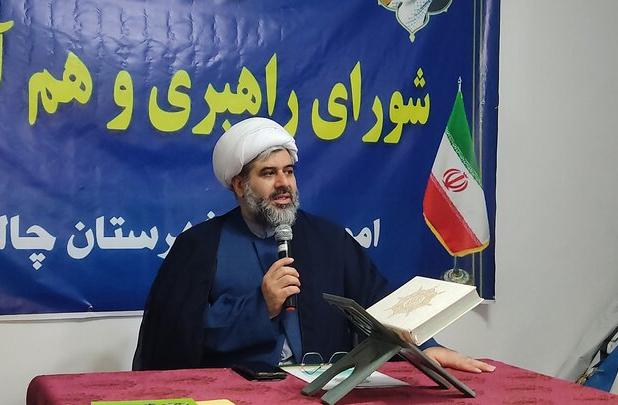 نقش حیاتی زنان در تربیت نسل ها؛ سند راهبردی بانوان مازندران تهیه شد