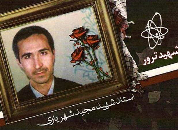 رئیس بنیاد ملی نخبگان: «تربیت‌گری» و «نخبه‌پروری» ویژگی شهید شهریاری بود
