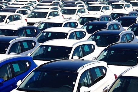 جزئیات ثبت نام دور جدید عرضه خودروهای وارداتی
