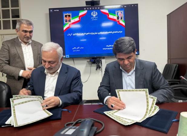 شورای روابط خارجی استان کرمان تشکیل می‌شود