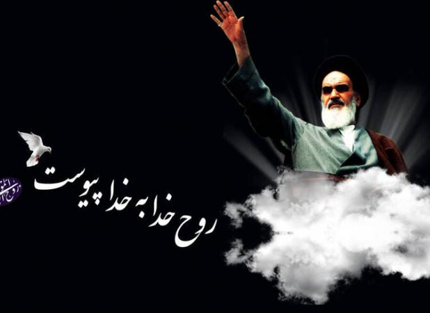 برگزاری مراسم های سالگرد امام راحل در همدان