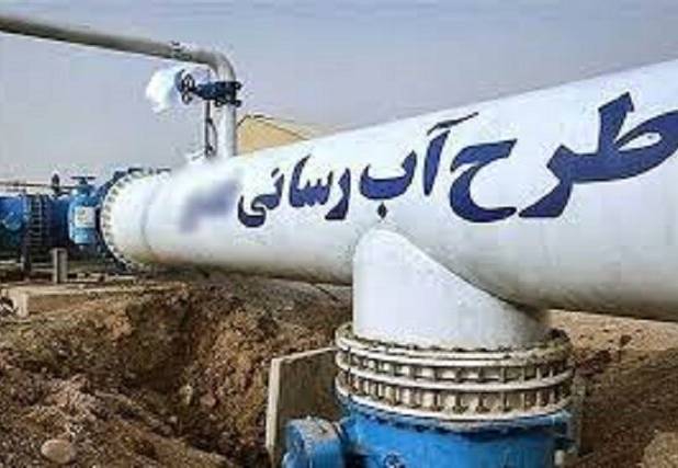 آبرسانی به ۹۸ روستای کرمانشاه در دهه مبارک فجر