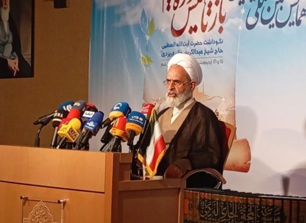 صدمین سالگشت بازتأسیس حوزه علمیه برگزار می‌شود