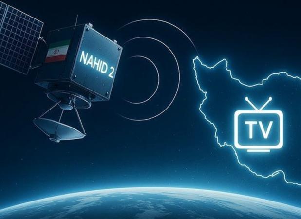 ناهید۲؛ نقطه آغاز برای استقلال کامل شبکه‌های تلویزیونی