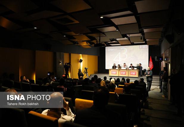 اعلام برنامه‌های اکران فیلم‌ها و نشست‌های تخصصی چهارمین روز جشنواره جهانی فجر شیراز