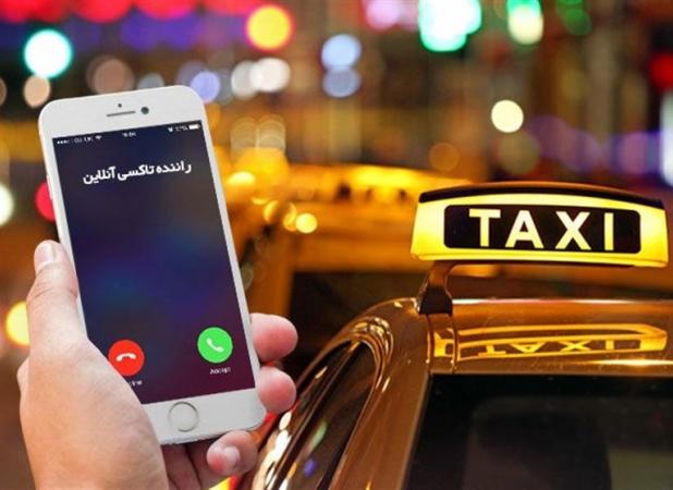 رانندگان اینترنتی باید تحت پوشش بیمه تأمین اجتماعی باشند