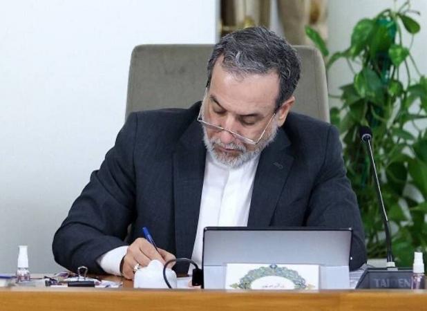 خلیج فارس نشانه تاریخ و هویت ایرانیان است