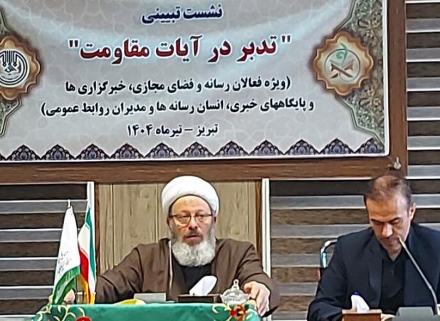 رسانه‌ها در جبهه فرهنگی جنگ نرم نقش کلیدی دارند