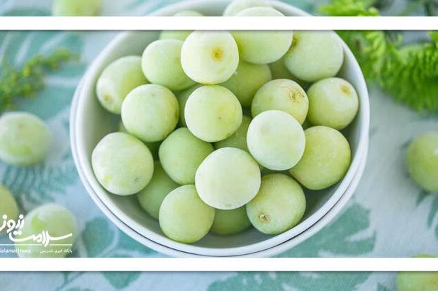 تاثیر خوردن انگور یخ‌زده بر کاهش استرس