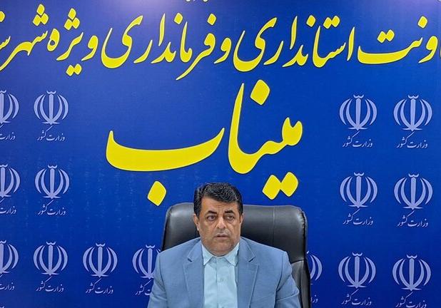 هیچ مدرسه‌ای در میناب نباید سال‌ تحصیلی را بدون آب و برق آغاز کند