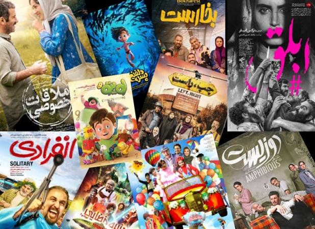 هفته گذشته ایرانی‌ها ۲۲ درصد کمتر سینما رفتند
