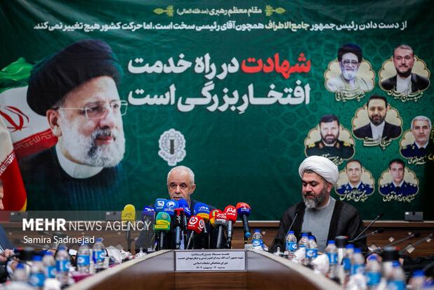 دیدار خانواده شهدای خدمت با رهبر انقلاب