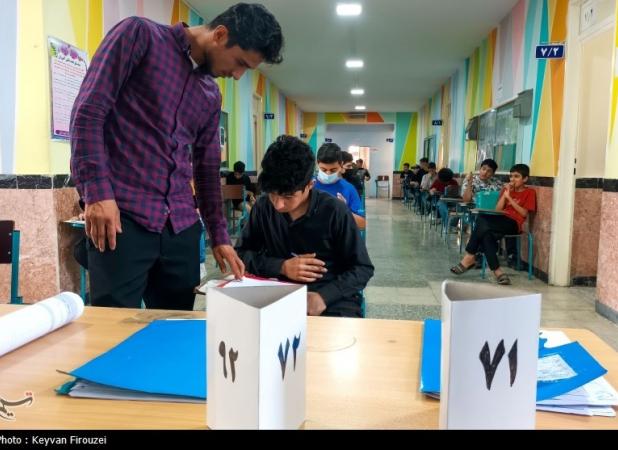 هیچ‌گونه سندی از لو رفتن سؤالات امتحان نهایی وجود ندارد