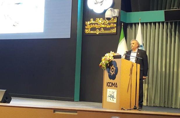 اصفهان شهر بهشت گونه‌ای بود که حالا در آستانه بحران قرار دارد