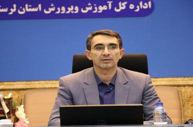 سیزدهمین دوره همایش «سیره علوی» در لرستان برگزار می‌شود