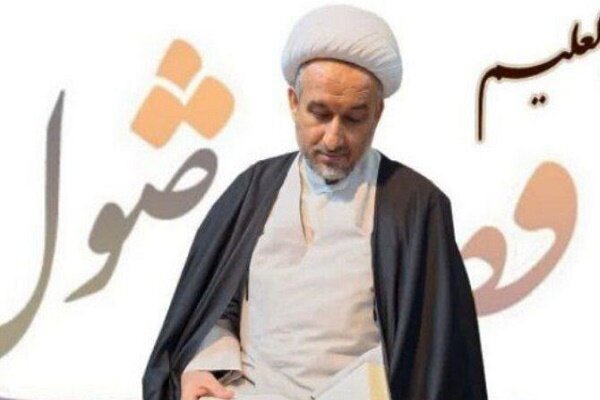دوره تابستانه درس خارج اصول در حوزه علمیه شیراز برگزار می‌شود