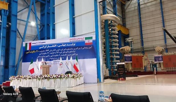 رونمایی از برگترین ترانسفورماتور کوره قوس الکترونیکی خاورمیانه در شهمیرزاد