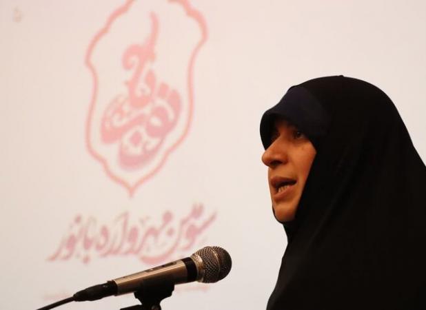 مهرواره «بانور» برای توانمندسازی بانوان کنشگر رسانه برگزار می شود