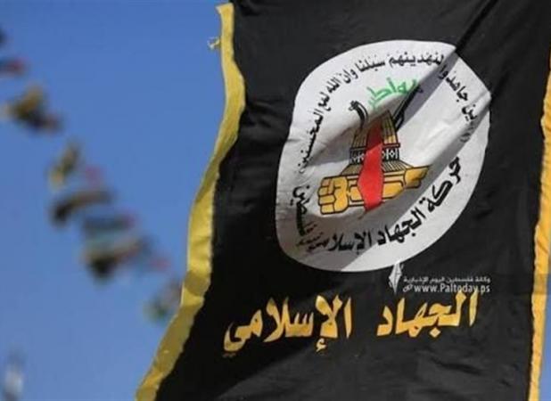 جهاد اسلامی: ترور جوانان فلسطینی در کرانه باختری «جنایات جنگی» است