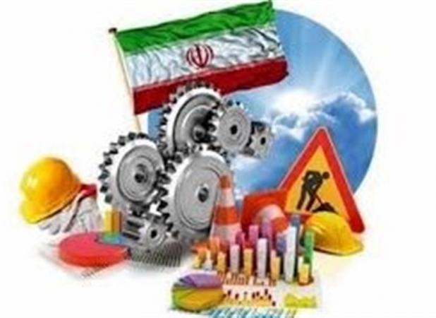 جدیدترین چالش های بازار کار چیست؟