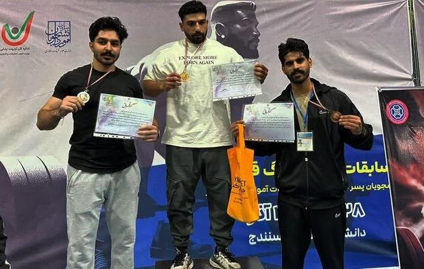 دانشگاه کردستان قهرمان مسابقات پاورلیفتینگ دانشجویان کشور شد