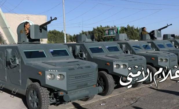 انصارالله از خودروی جدید زرهی ساخت یمن رونمایی کرد