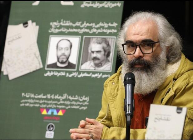 منزوی می‌گفت کتاب چاپ کن تا دستت خالی شود