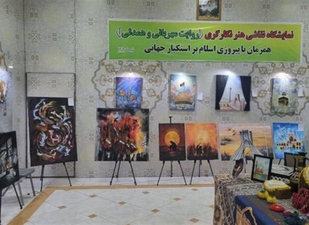 حمایت جامعه هنری افغانستان از مردم ایران در هرات
