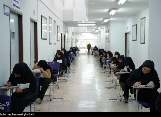 درخواست تغییر زمان آزمون ارتقا به دلیل همزمانی با اربعین/مخالفت وزارت بهداشت