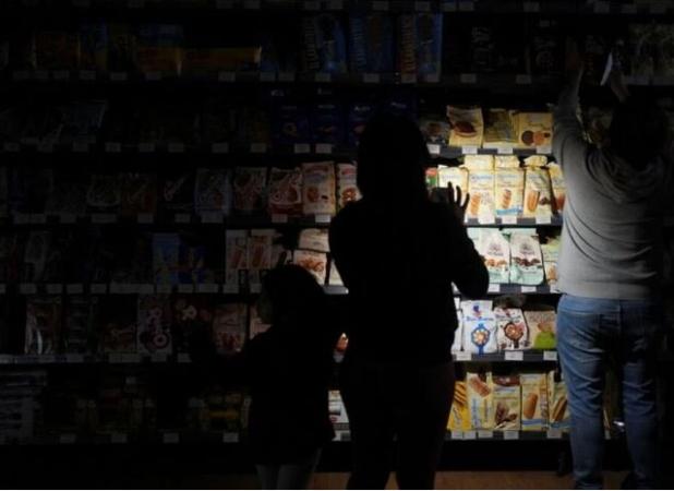 قطع برق در اسپانیا باعث مرگ ۷ نفر شد