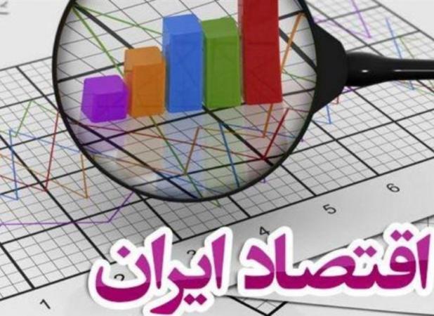 گزارش جدید بانک مرکزی از تحولات اقتصاد کلان در اردیبهشت‌‌/ نقدینگی چقدر شد؟