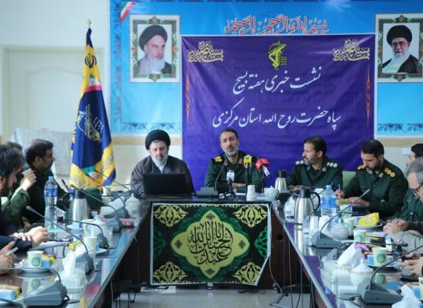 ۲۵۰۰ برنامه فرهنگی هفته بسیج در مرکزی برگزار می‌شود