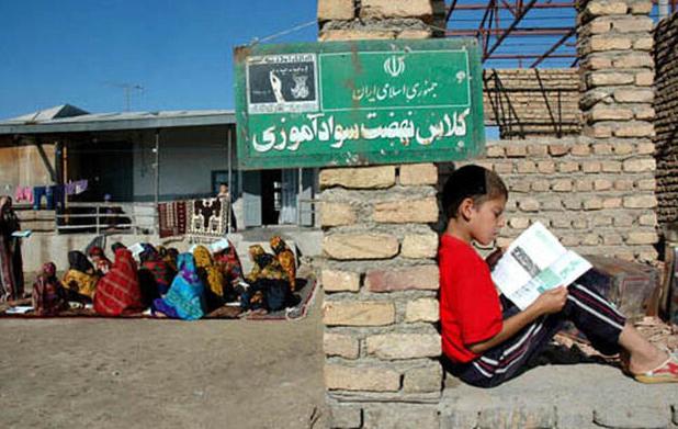 ۹۸ درصد کرمانشاهی‌ها باسوادند