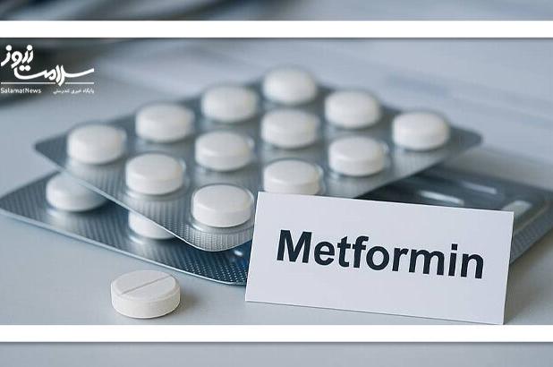 چرا متفورمین اثر ورزش بر کنترل قند خون را کاهش می دهد؟